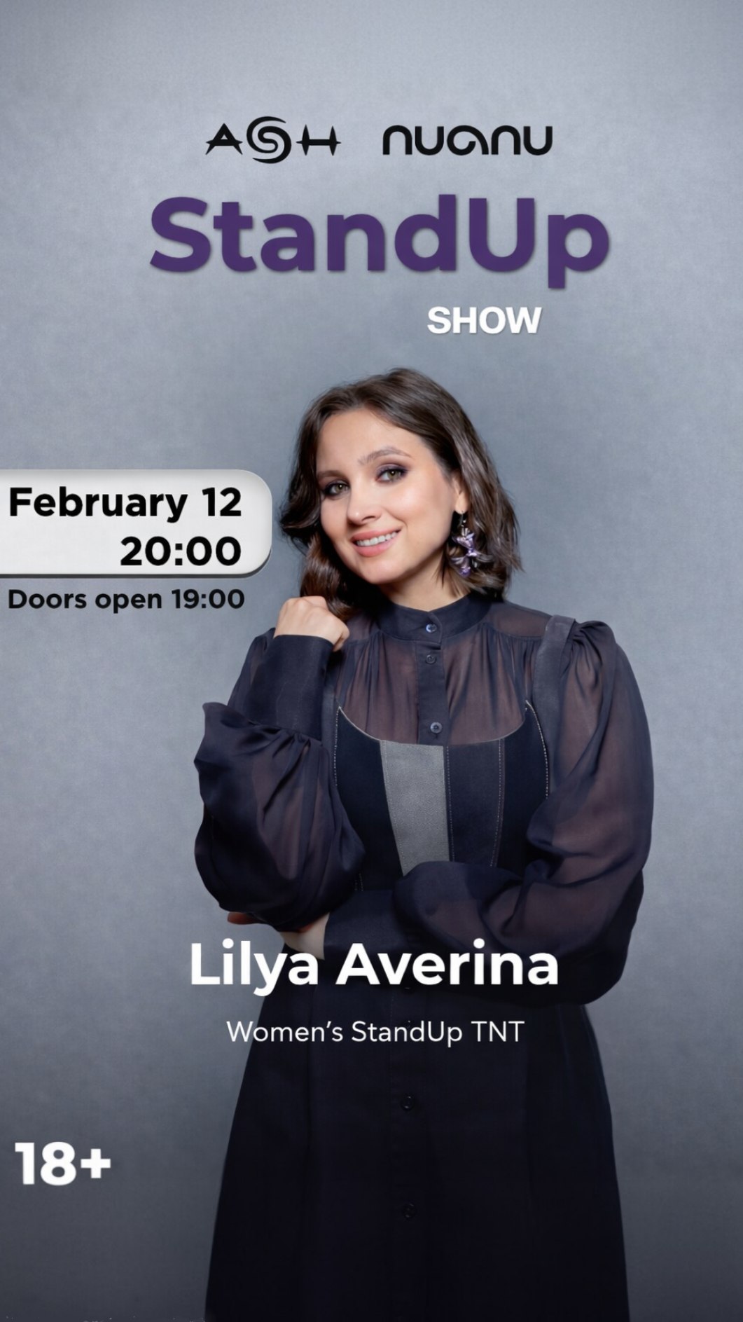 СТЕНДАП-КОНЦЕРТ ЛИЛИ АВЕРИНОЙ НА БАЛИ + AFTERPARTY