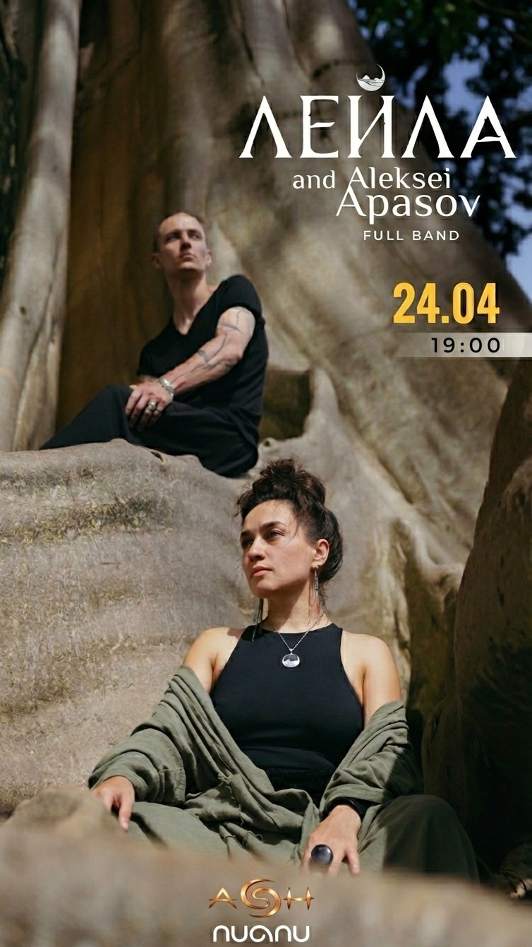 LEILA - Ethno Rock Live Show at ASH Nuanu